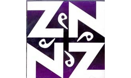 SUDA BALIK / ZEN (1995)